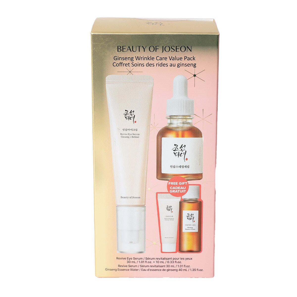 BEAUTY OF JOSEON Coffret Soin des rides au ginseng