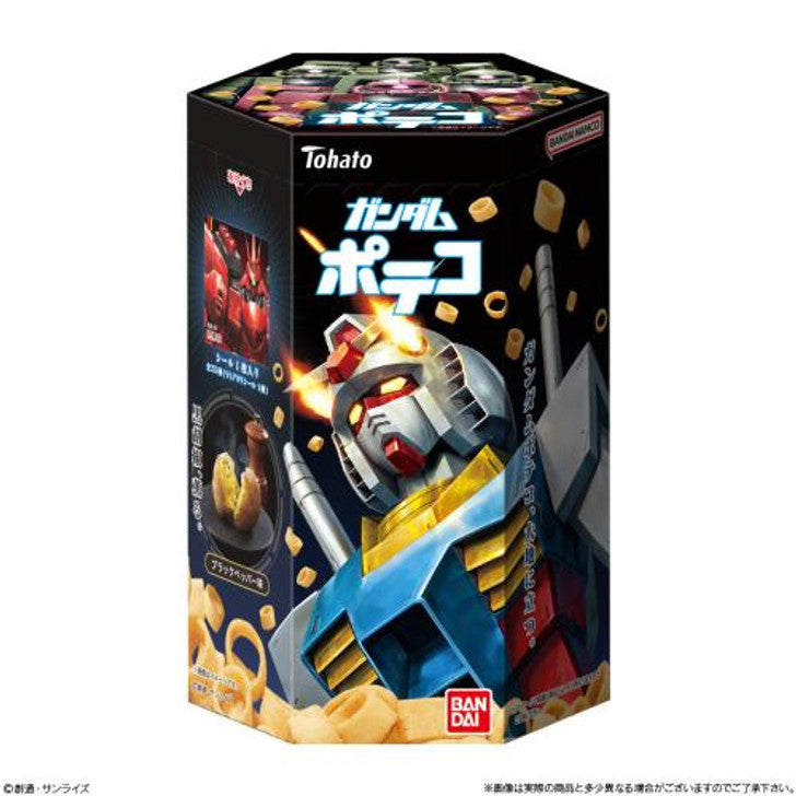 Biscuit japonais TOHATO Gundam