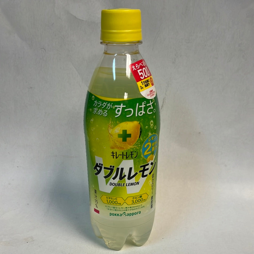 Boisson pétillante au citron DOUBLE LEMON 🇯🇵 POKKA SAPPORO 500mL