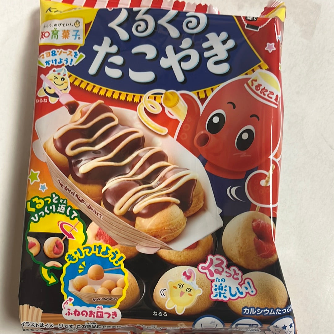 Kracie Popin‘cookin’ DIY Takoyaki 15g