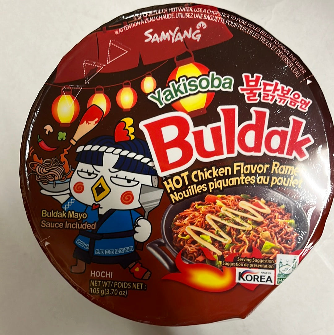 Hot Chicken Buldak Ramen Yakisoba BOL SAMYANG 105g