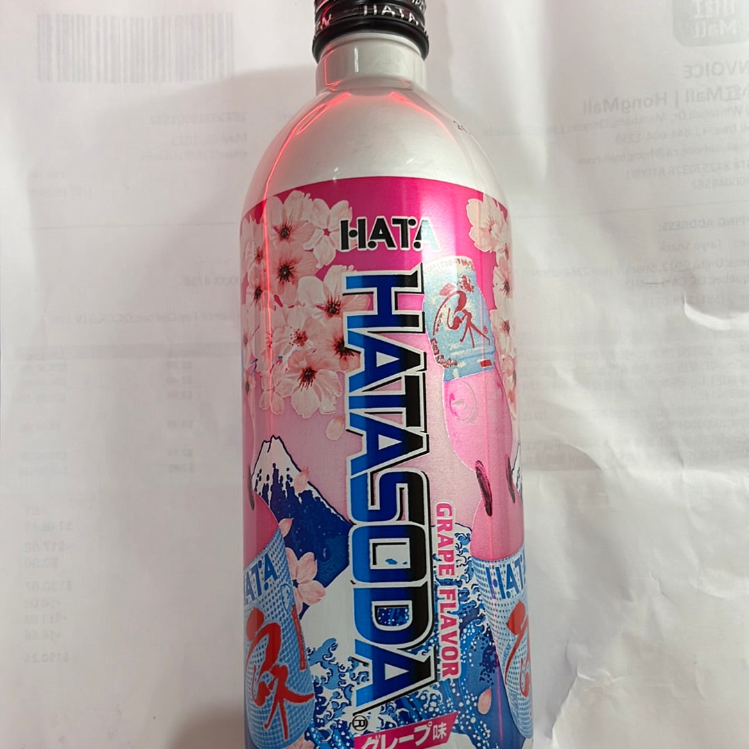 Ramuné japonais HATA (saveur raisin) 500mL