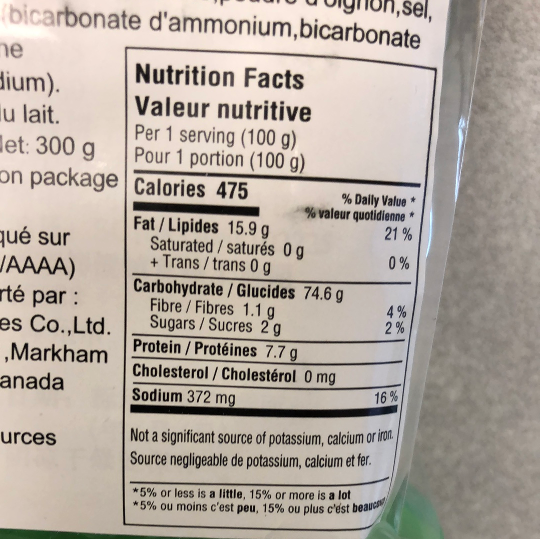 Biscuit aux légumes-味觉 蔬菜薄饼