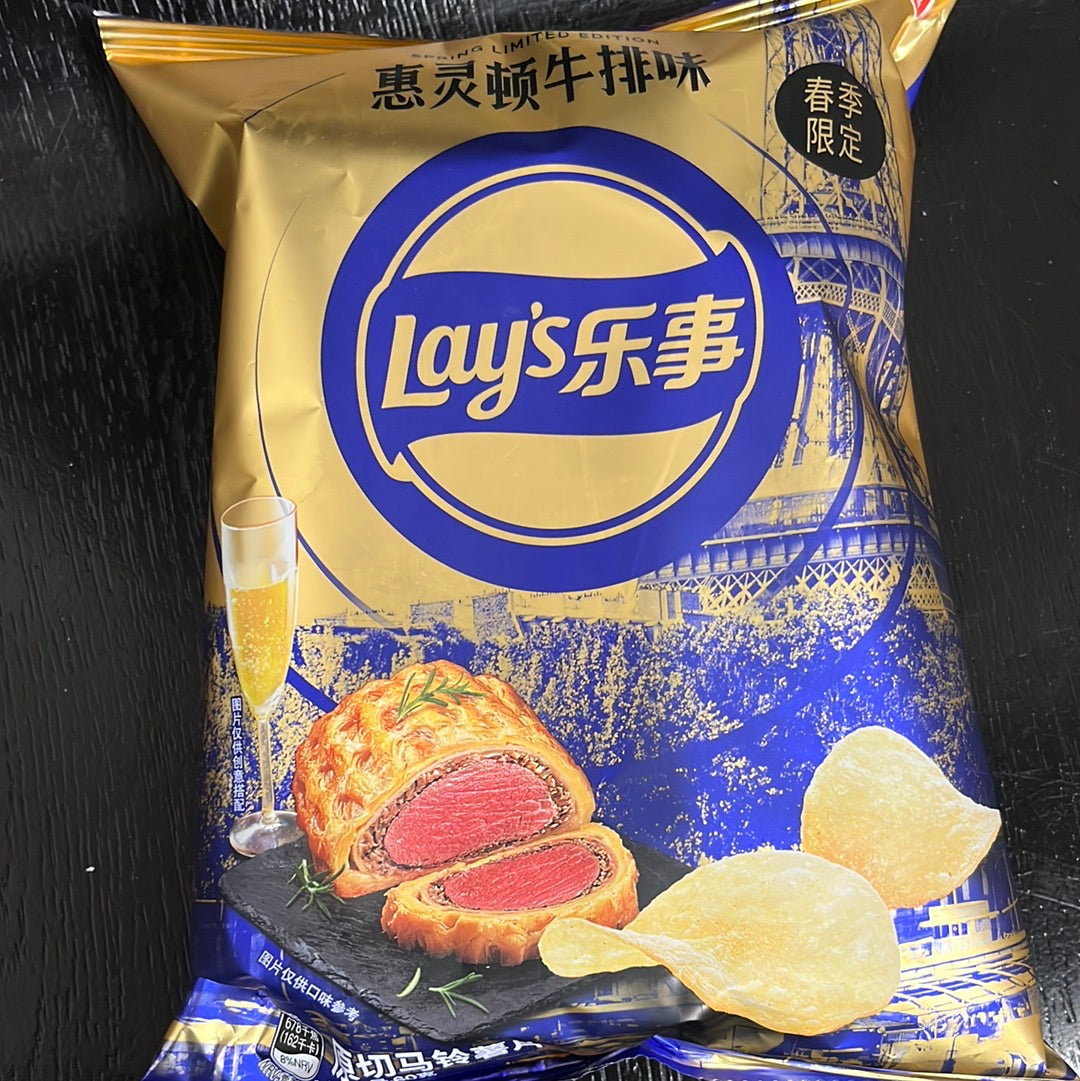 Chips Lay’s (saveur de steak Wellington) 乐事 惠灵顿牛排薯片