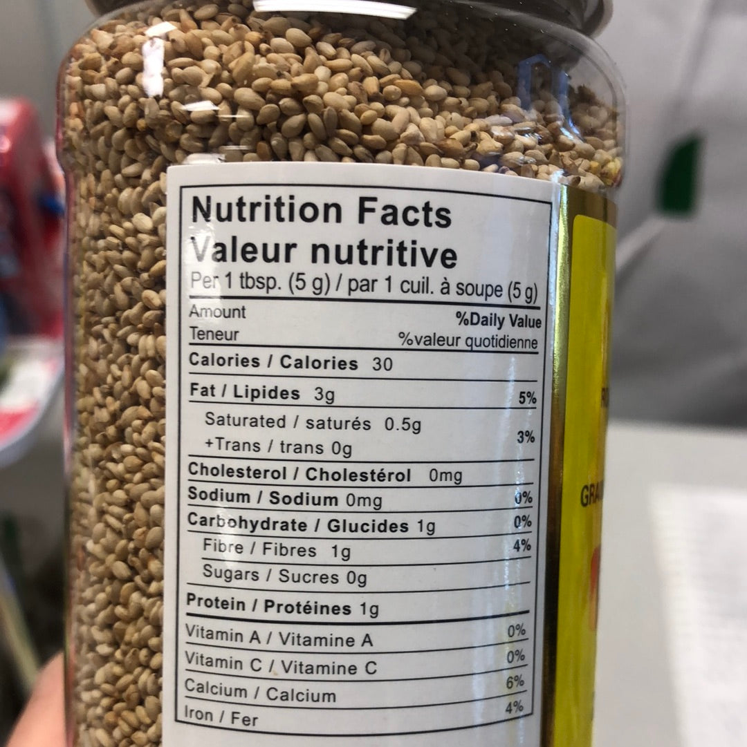 Graines de sésame blanche grillées 227g