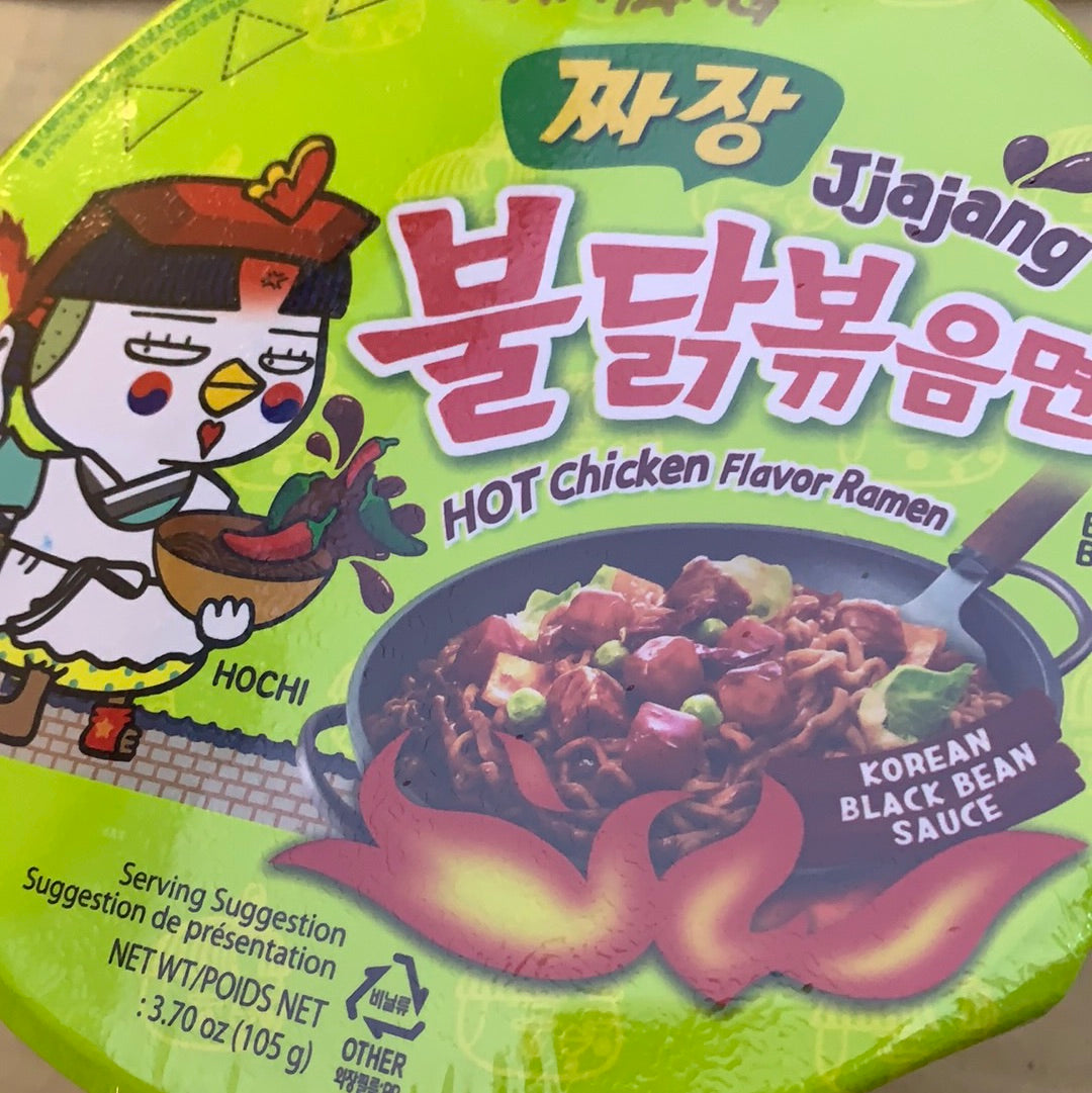 Hot Chicken Ramen Jjajang SAMYANG BOL 杂酱火鸡面