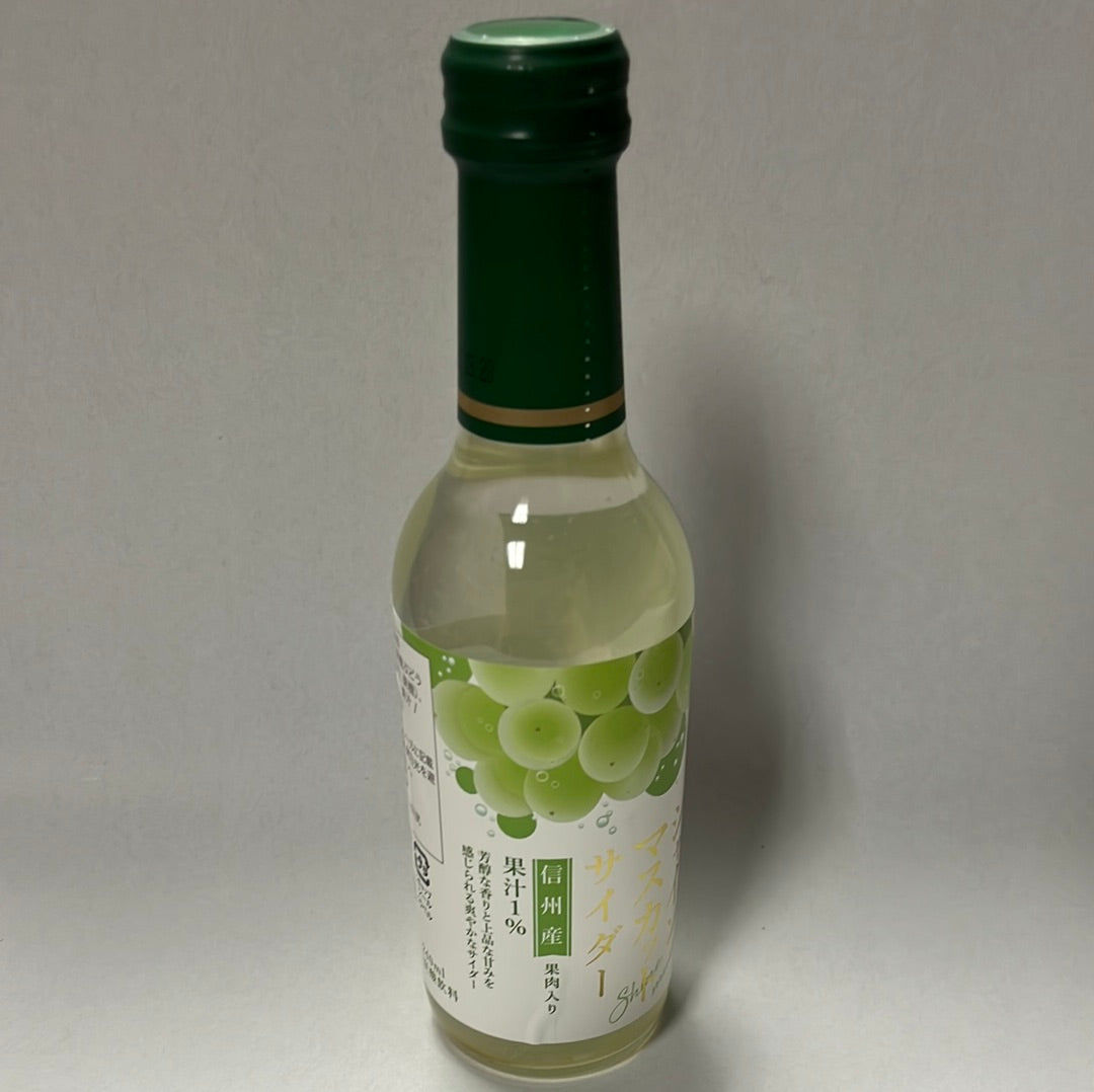 Cidre japonais pétillant au raisin Muscat KIMURA 240mL