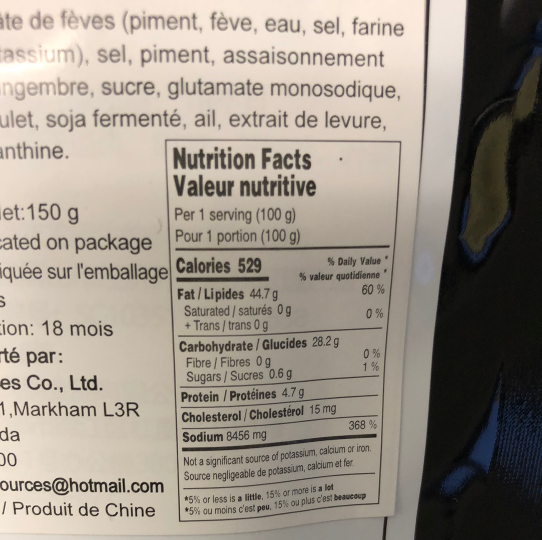 Base de fondue chinoise(saveur épicée) XLK 小龙坎 红汤火锅底料150g