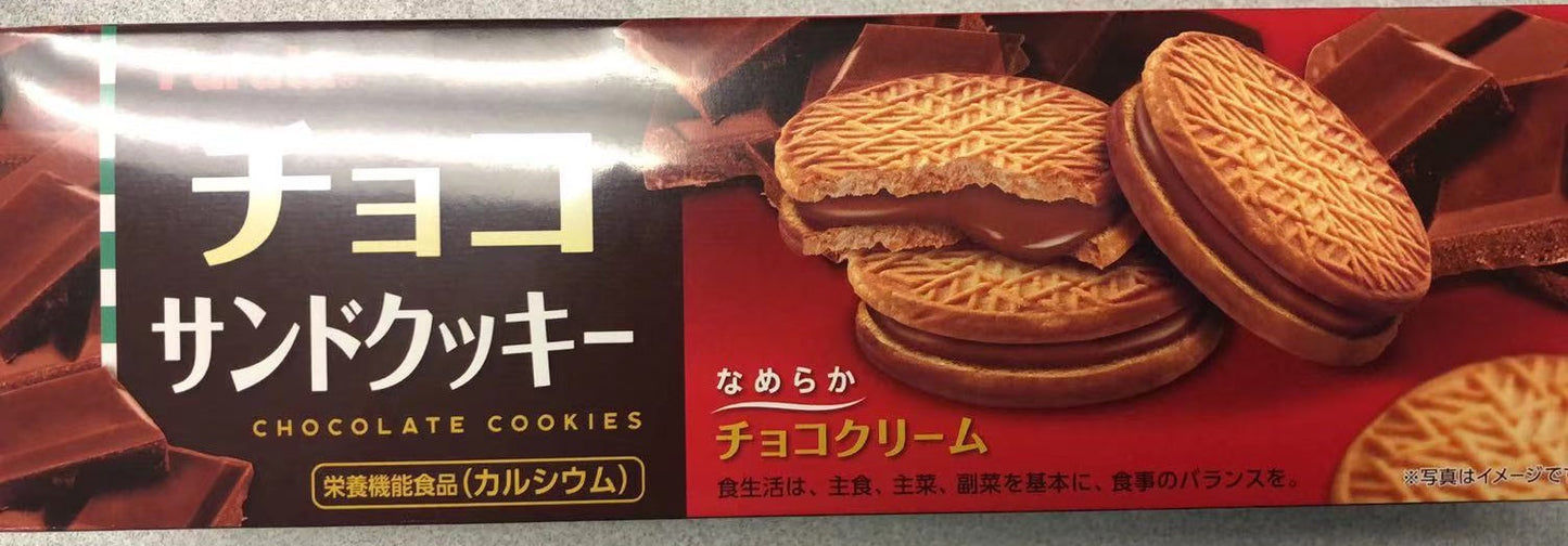 Biscuits au chocolat FURUTA