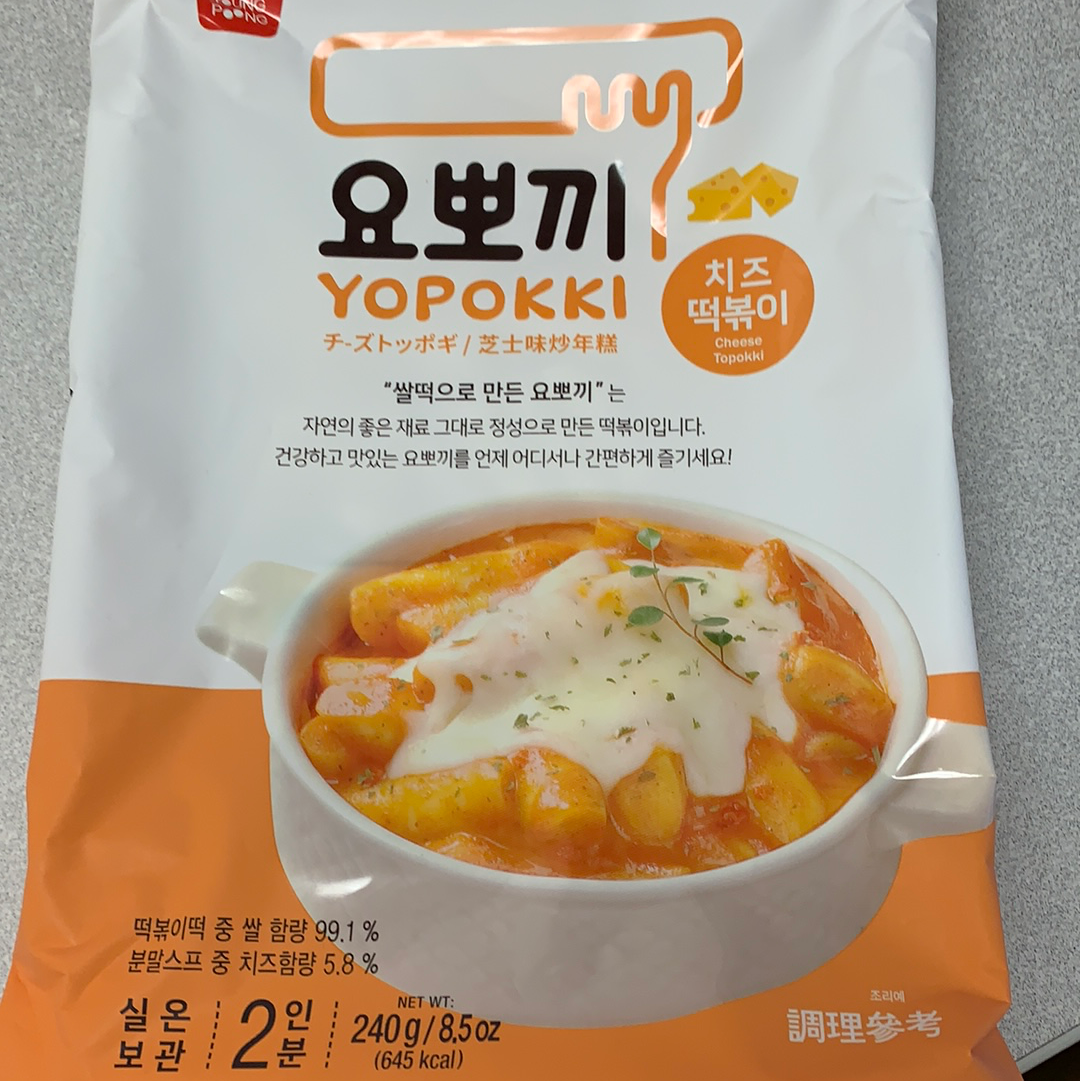 Gâteau de riz au fromage Yopokki YOUNG POONG 芝士味炒年糕240g