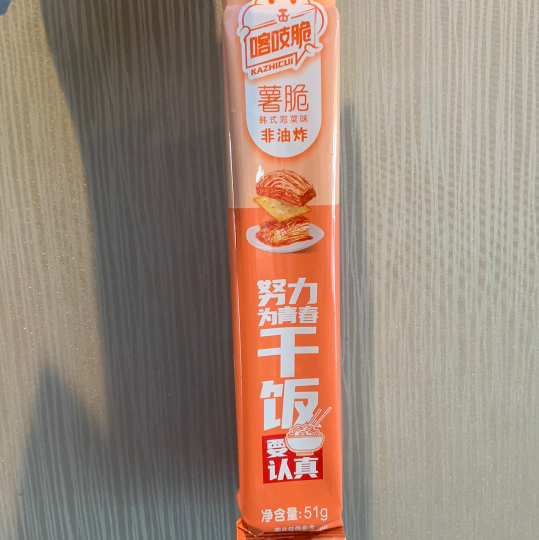 Chips Qiaqia (saveur de kimchi) 洽洽 韩式泡菜味 薯脆 51g