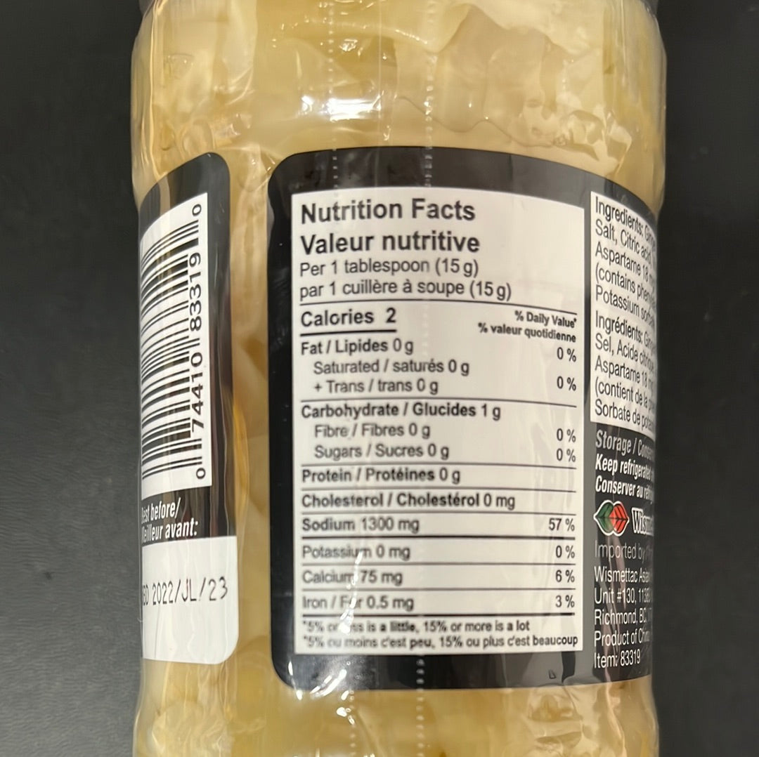 Gingembre Sushi SHIRAKIKU 日式 寿司白姜片340g