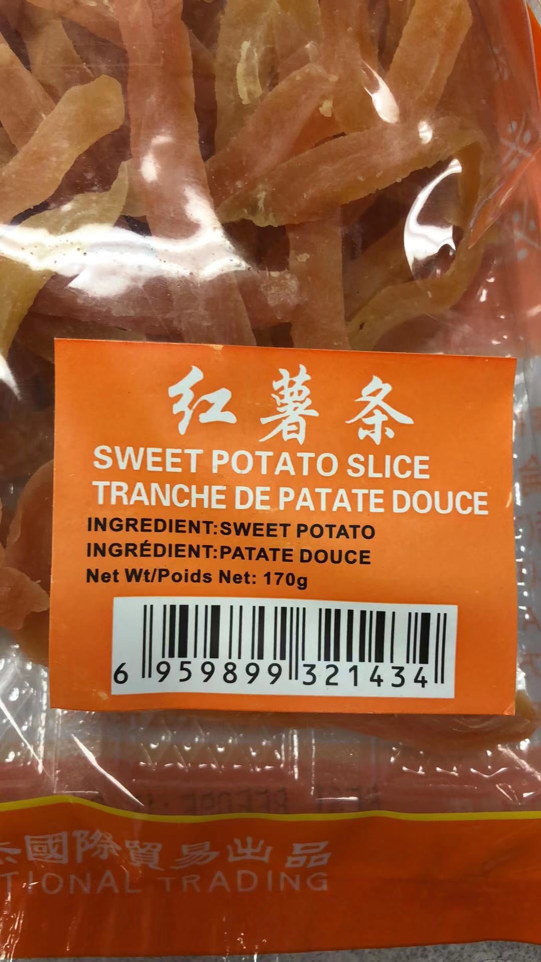 Patate douce séché 优品坊 红薯条 170g