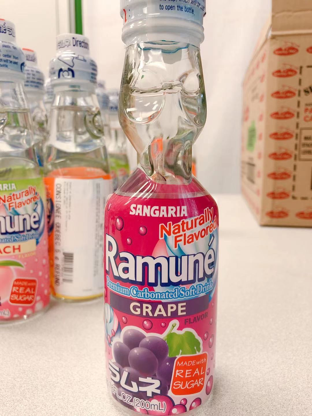 Ramuné japonais SANGARIA (saveur raisin)日本波子汽水(提子味)