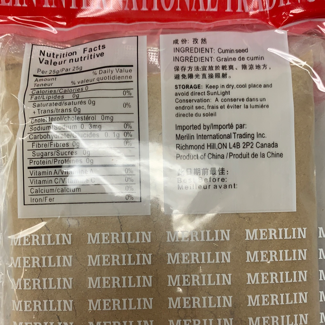 Poudre de cumin孜然粉 170g