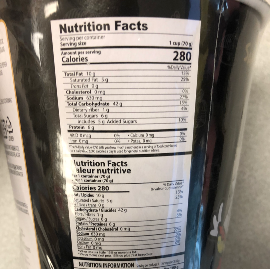 Hot Chicken Ramen Buldak SAMYANG 原味超辣火鸡面 CUP