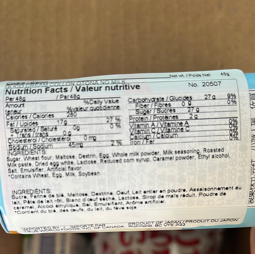 Biscuit japonais au crème Collon GLICO 48g