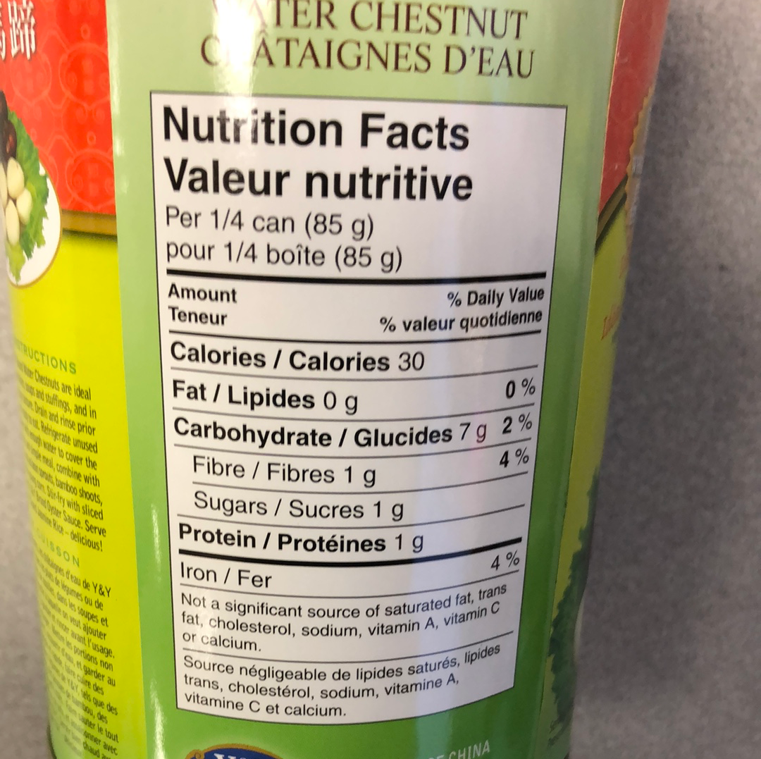 Châtaignes d'eau Y&Y 清水马蹄 540mL