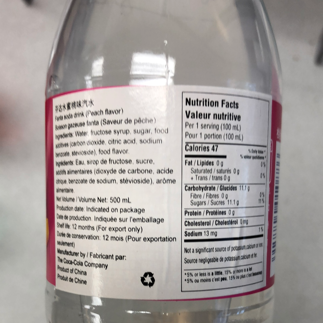 FANTA saveur de Pêche 芬达 水蜜桃味汽水