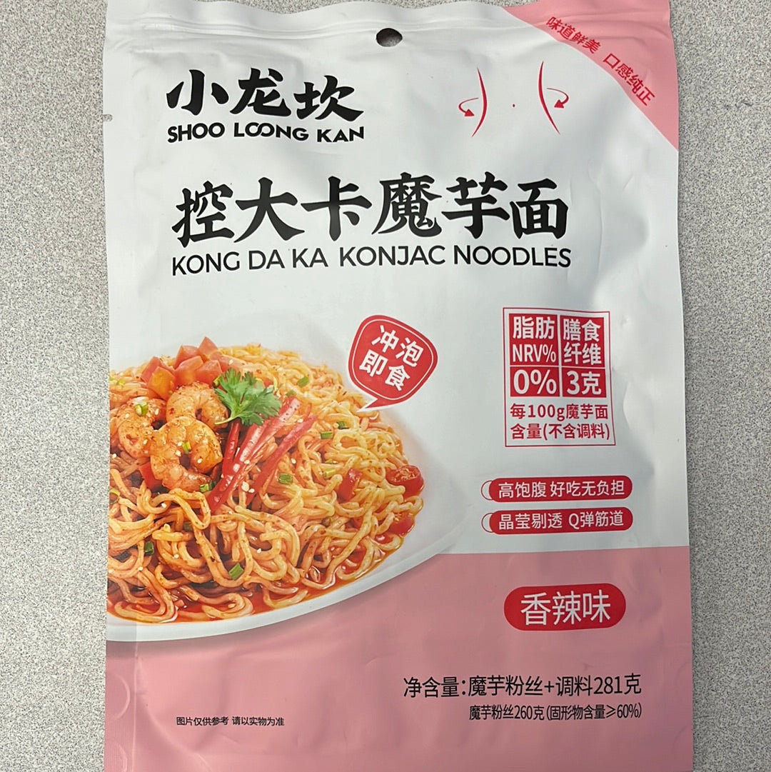 Nouilles Konjac (saveur épicée) XLK小龙坎 香辣味 控大卡魔芋面