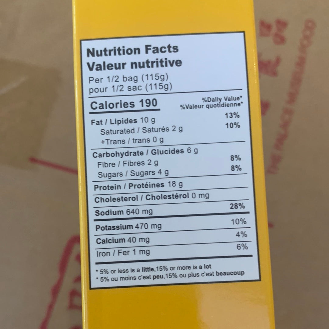 Promo-Gluten rôti instantané 梅林 四鲜烤麸 230g