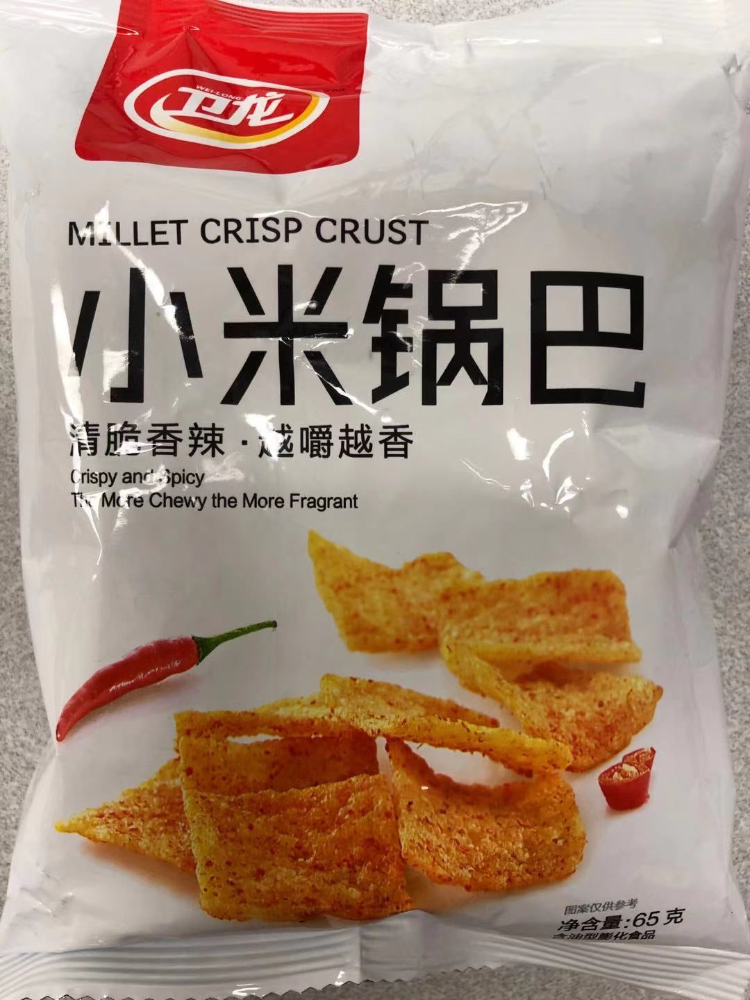 Biscuit de riz(saveur épicée)卫龙 小米锅巴(麻辣味)138g