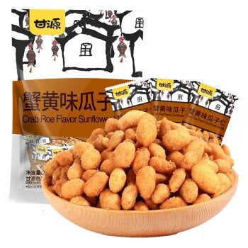 Graine de tournesol(saveur crabe) 甘源 蟹黄味瓜子仁285g