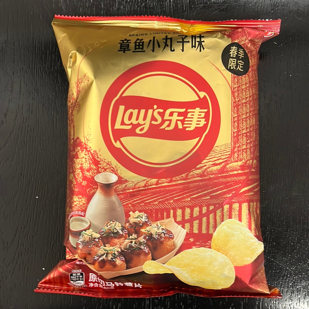 Chips Lay’s (saveur de Takoyaki) 乐事 章鱼小丸子薯片