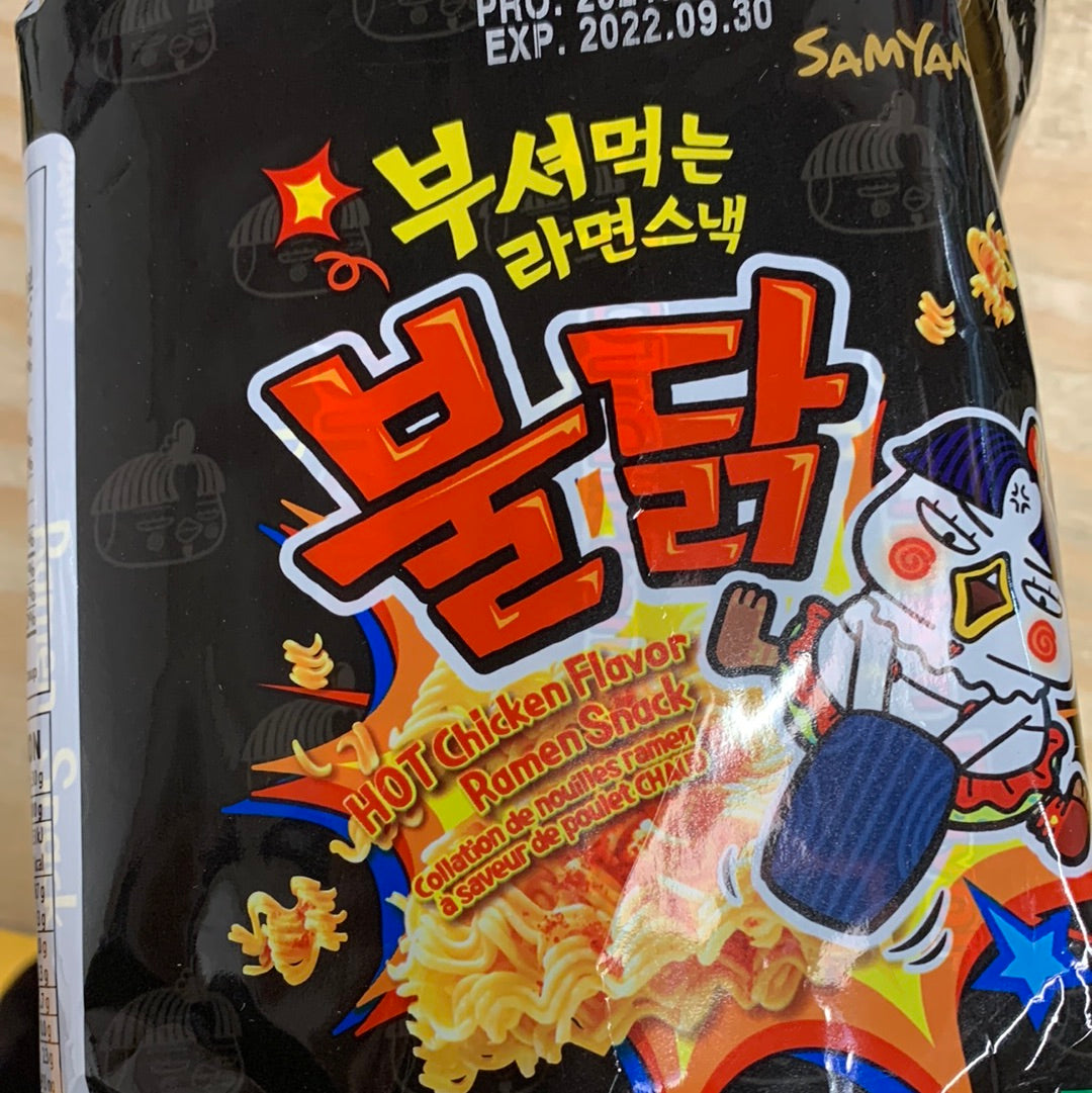 Ramen collation poulet piquant SAMYANG Buldak