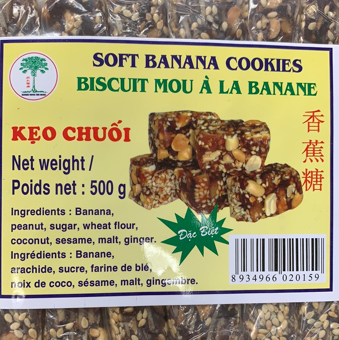 Biscuit mou à la banane 香蕉糖 500g