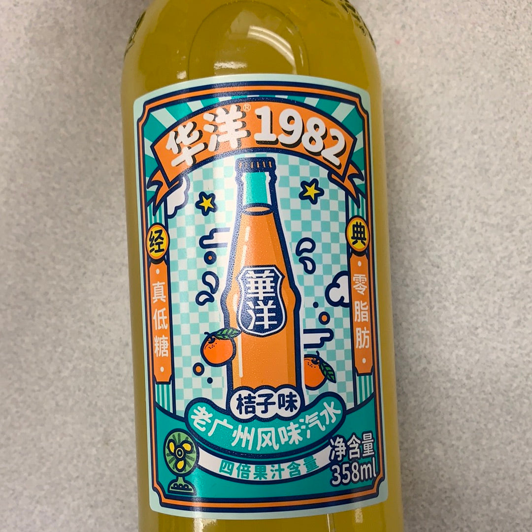 Boisson gazeuse à la mandarine 华洋 桔子味汽水358mL