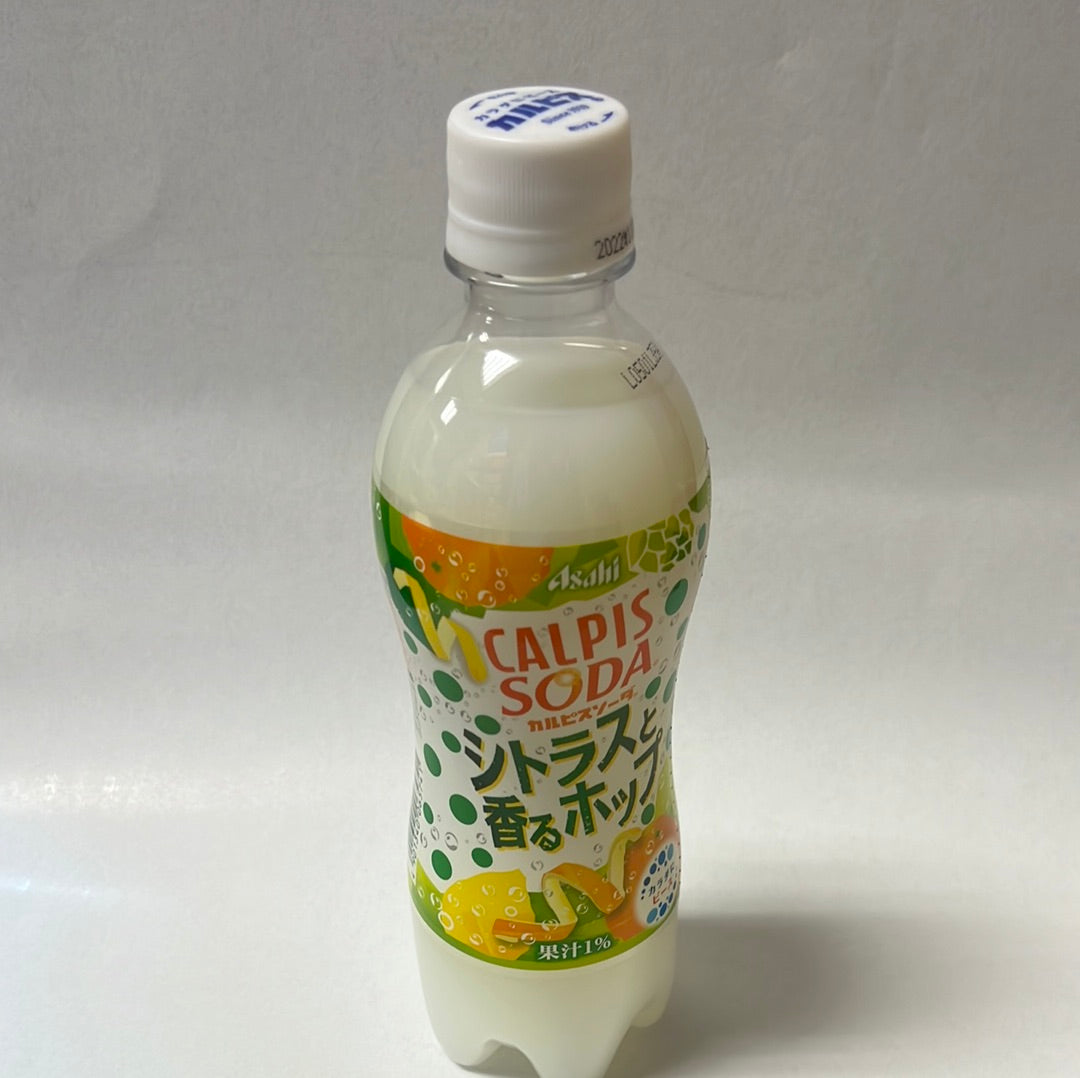 CALPIS SODA(saveur agrume) 500ml