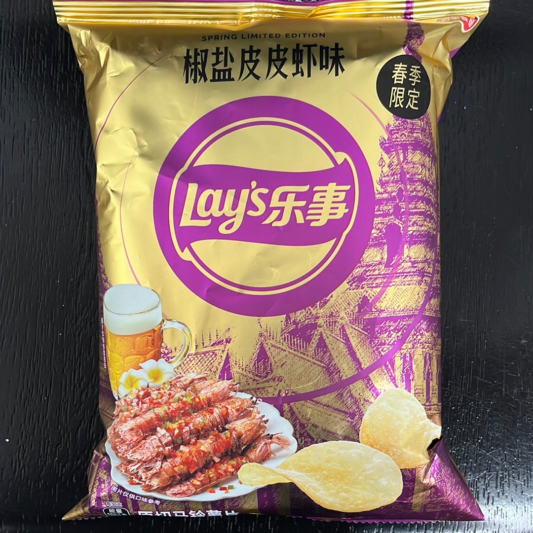 Promo-Chips Lay’s (saveur de crevettes au poivre et sel) 乐事 椒盐皮皮虾薯片