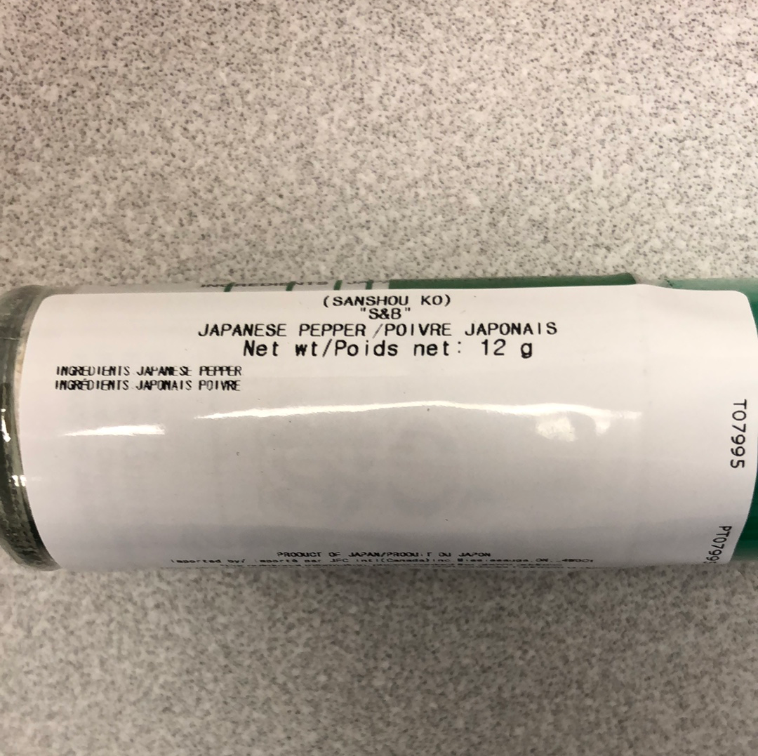 Poivre japonais SANSYO S&B 12g