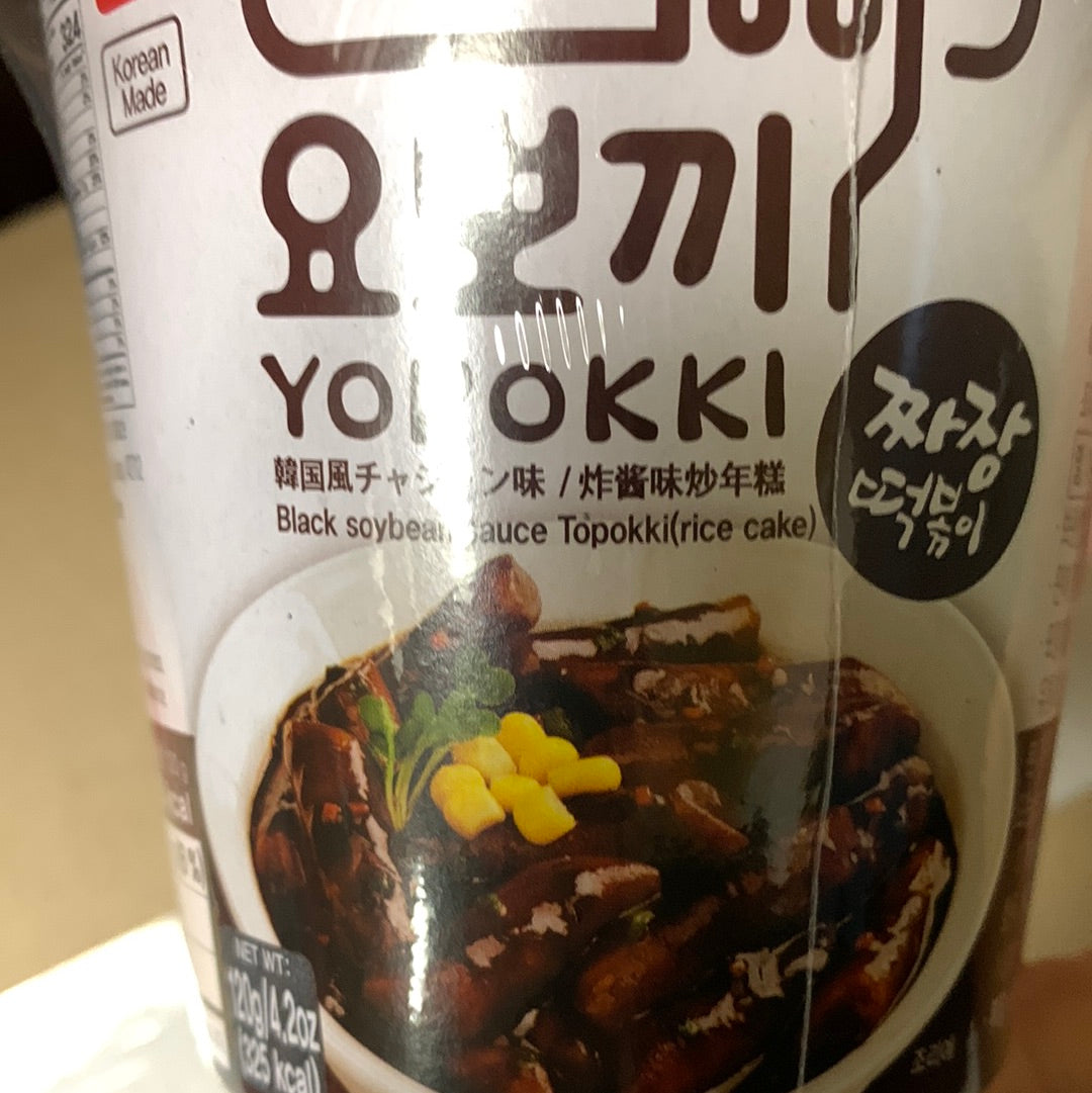 Gâteau de riz au jjajang YOPOKKI YOUNG POONG 炸酱味炒年糕120g