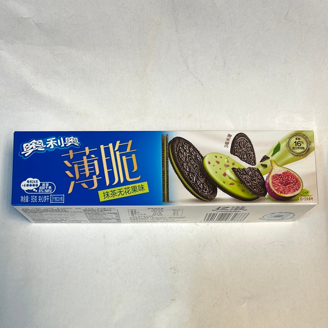 Biscuit au matcha et figue OREO 95g