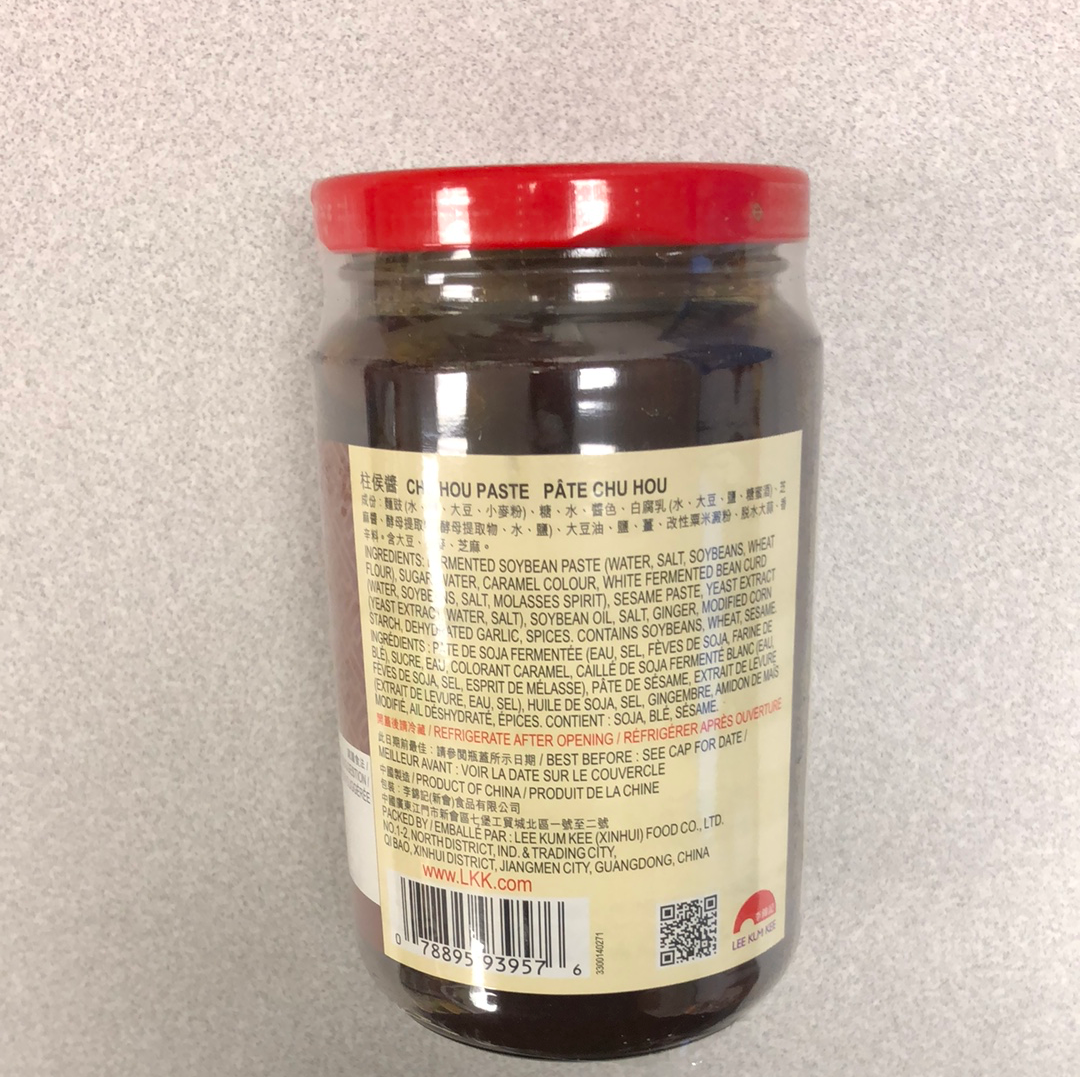 Sauce CHU HOU LKK 李锦记 柱侯酱