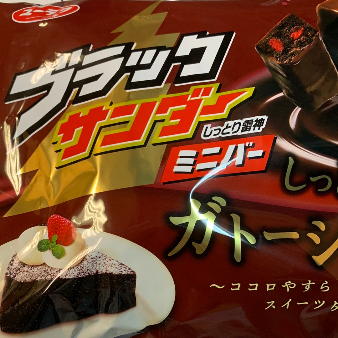 Bâtonnets au chocolat (saveur gâteau au chocolat)迷你雷神巧克力棒