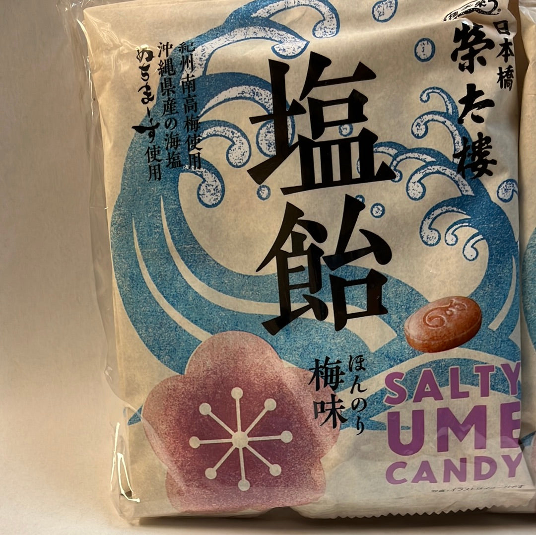 Bonbon japonais au prune salé Eitaro NODO 76.5g