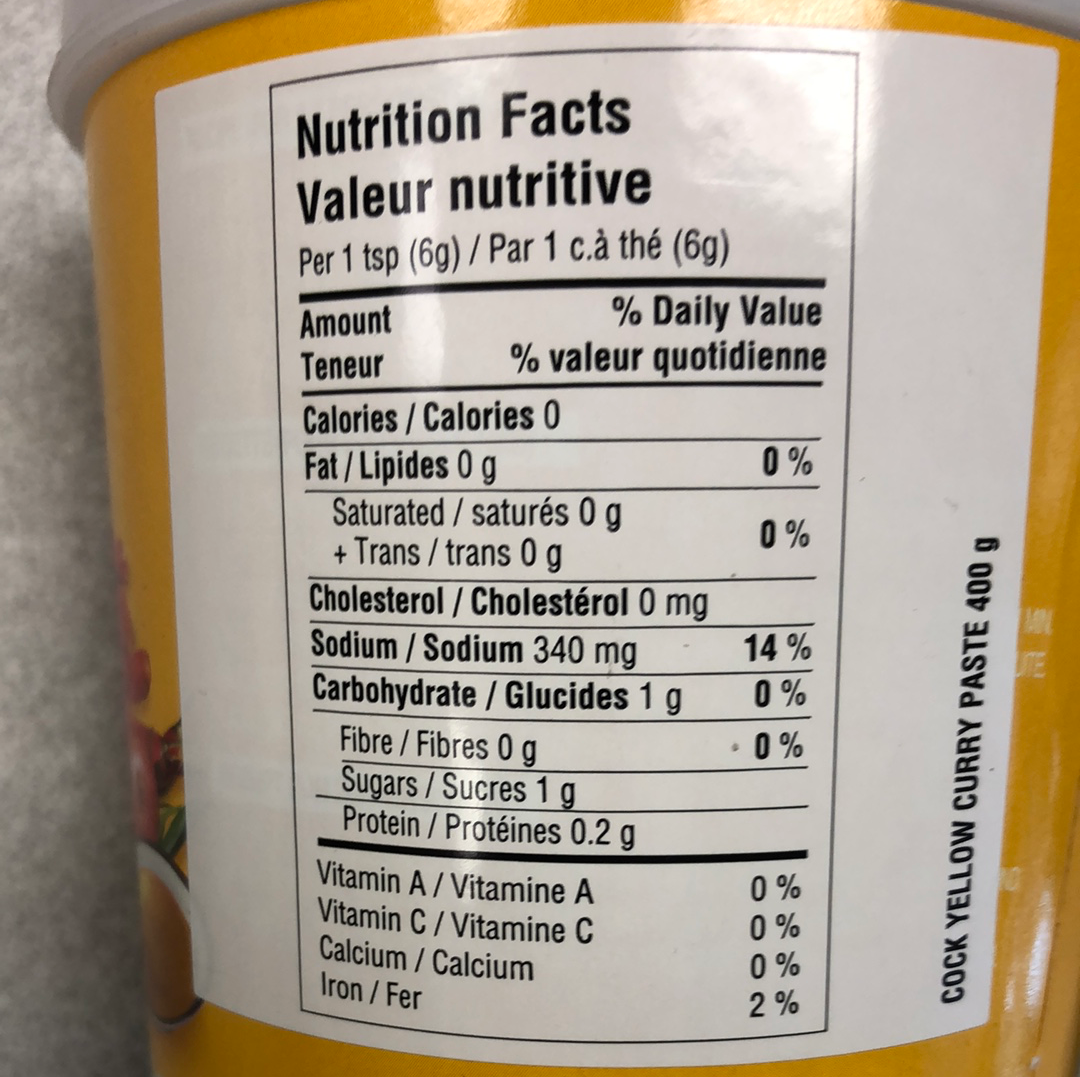 Pâte de curry jaune黄咖喱酱 400g cari