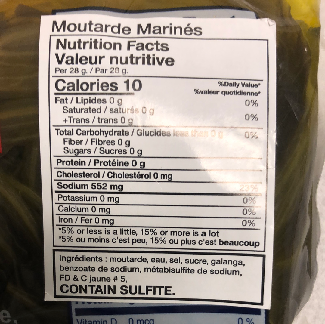 Mourarde marinée 酸芥菜300g