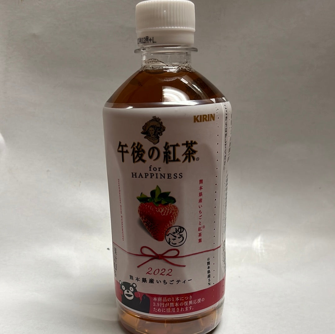 Thé aux fraise Kirin 午后红茶 草莓味 500mL