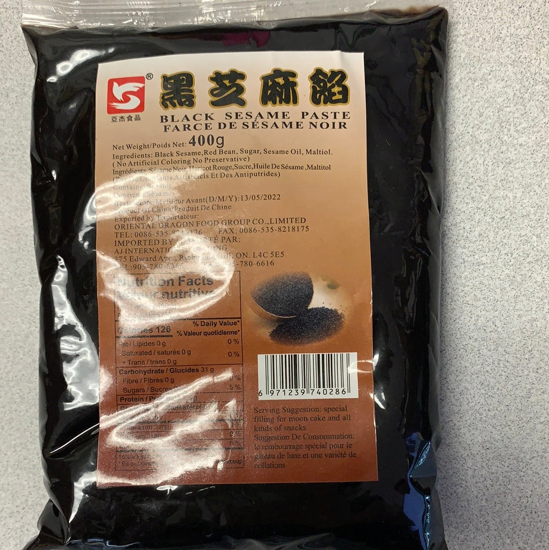 Farce de sésame noir 黑芝麻馅 400g
