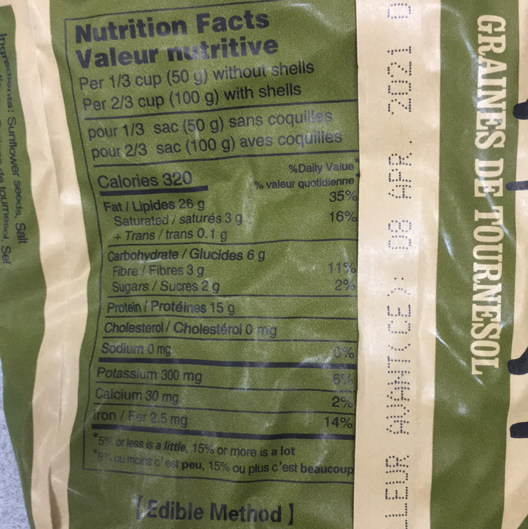 Graine de tournesol(saveur originale) 洽洽 原香瓜子 260g