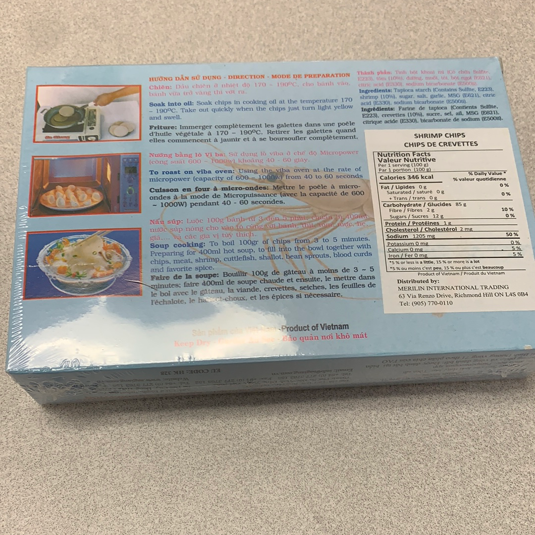 Chips de crevettes 虾片(可微波加热)200g