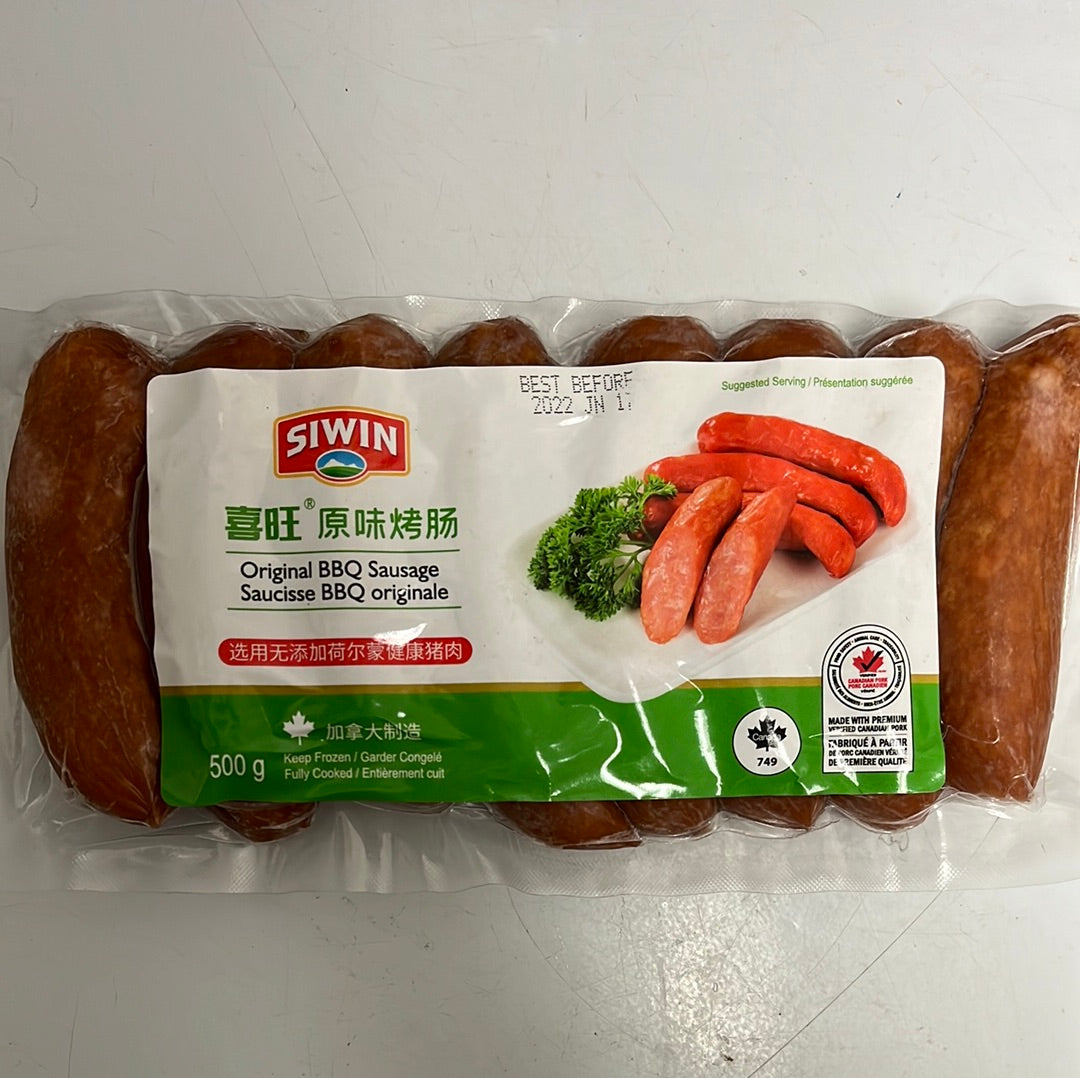 Saucisse BBQ originale SIWIN 原味烤肠 500g