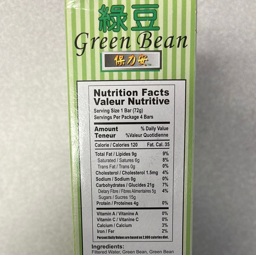 Barres glacées aux haricots Mungo PA 绿豆雪糕 75mlx4