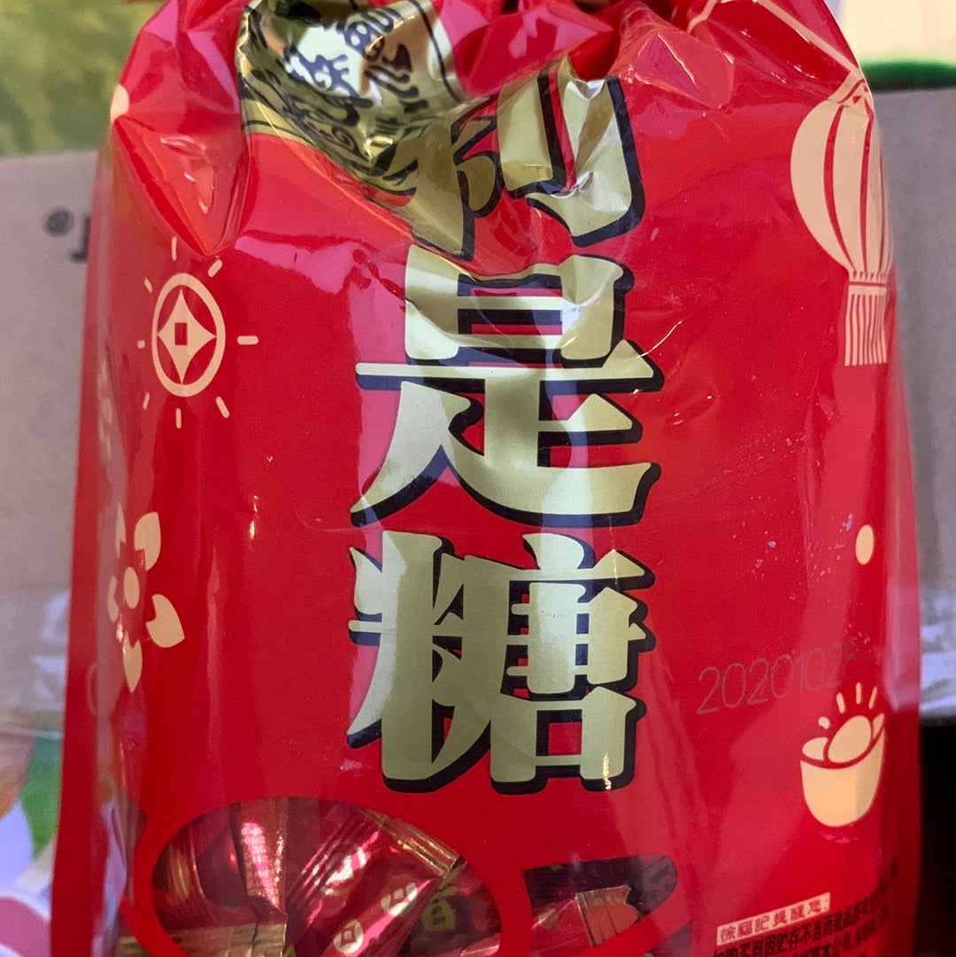 Bonbon chanceux XFJ 徐福记 利是糖