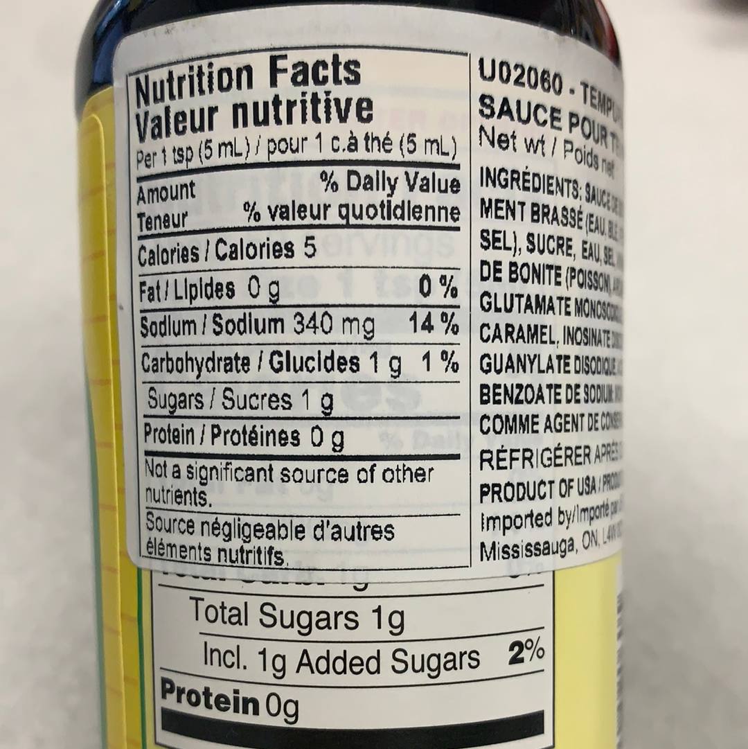 Sauce Tempura KIKKOMAN 296mL