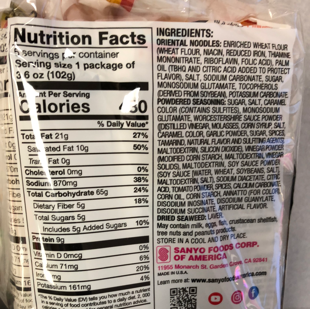 Nouilles instantanées à la japonaise Yakisoba (Chow Mein) SAPPORO ICHIBAN